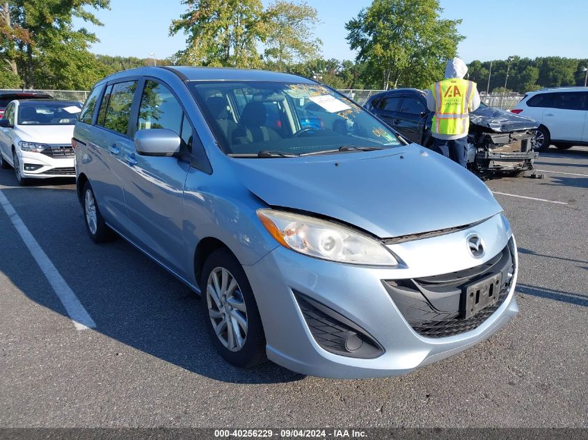 2012 Mazda 5 VIN: JM1CW2BL8C0139540 Lot: 40256229