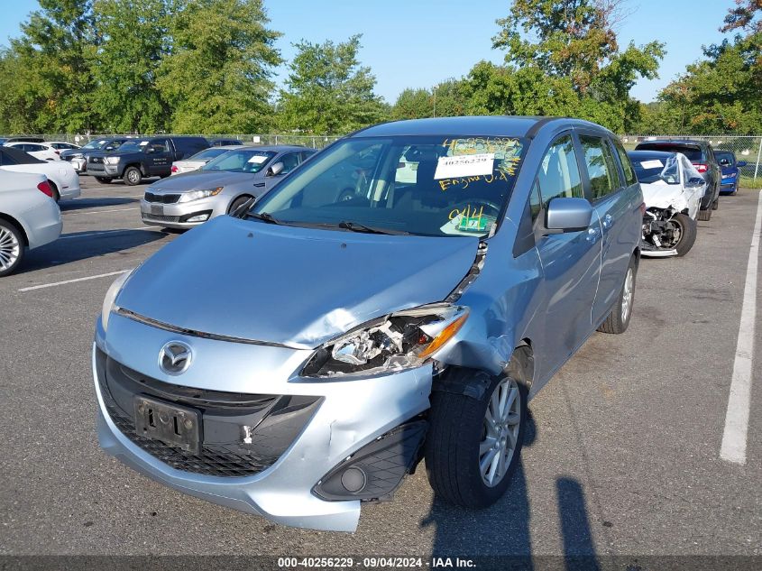 2012 Mazda 5 VIN: JM1CW2BL8C0139540 Lot: 40256229