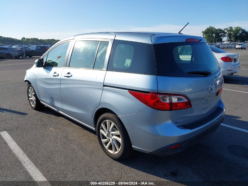 2012 Mazda 5 VIN: JM1CW2BL8C0139540 Lot: 40256229