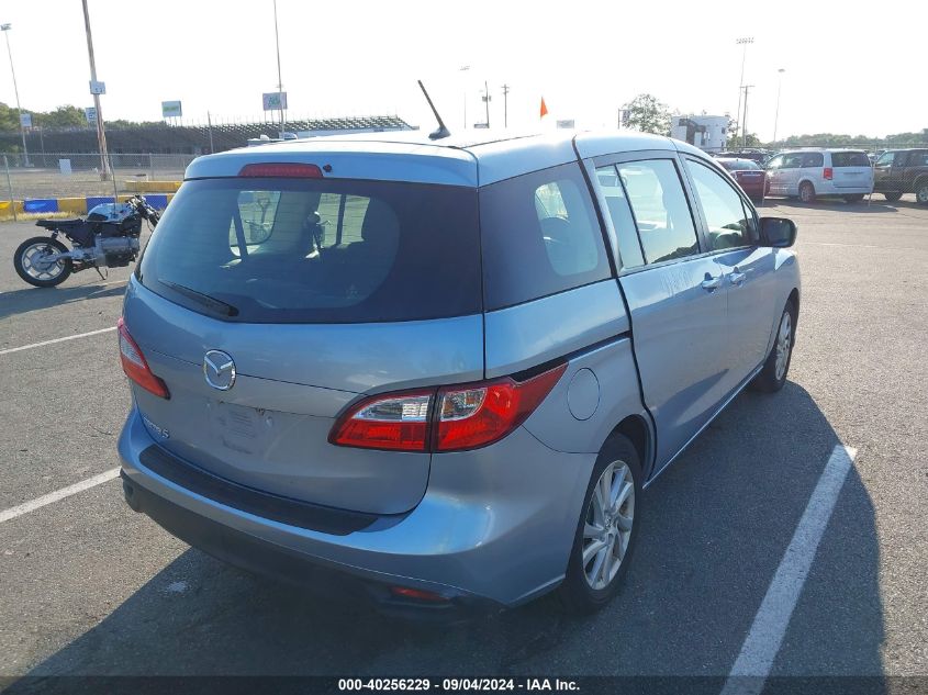 2012 Mazda 5 VIN: JM1CW2BL8C0139540 Lot: 40256229