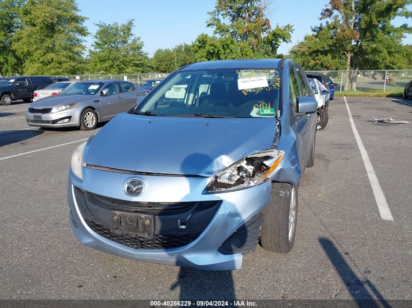 JM1CW2BL8C0139540 2012 Mazda 5