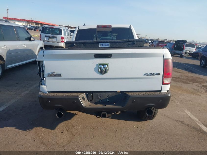 2013 RAM 1500 BIG HORN - 1C6RR7TTXDS663556