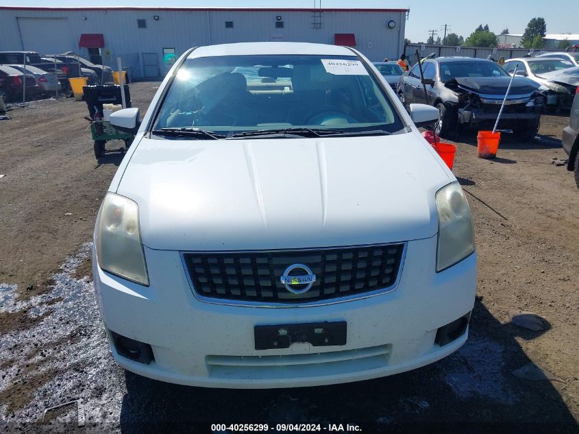 2007 Nissan Sentra 2.0S VIN: 3N1AB61E87L624124 Lot: 40256299