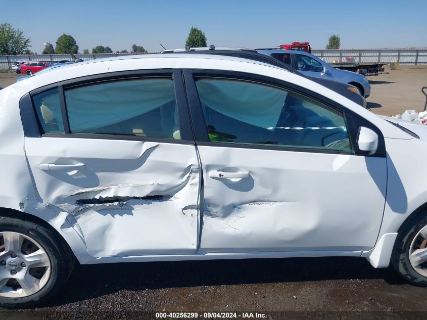 2007 Nissan Sentra 2.0S VIN: 3N1AB61E87L624124 Lot: 40256299