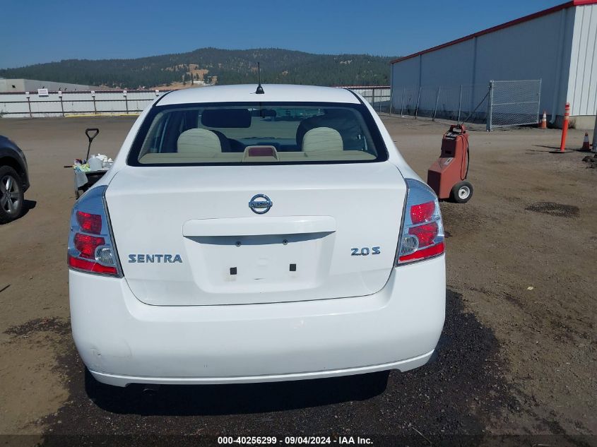 2007 Nissan Sentra 2.0S VIN: 3N1AB61E87L624124 Lot: 40256299