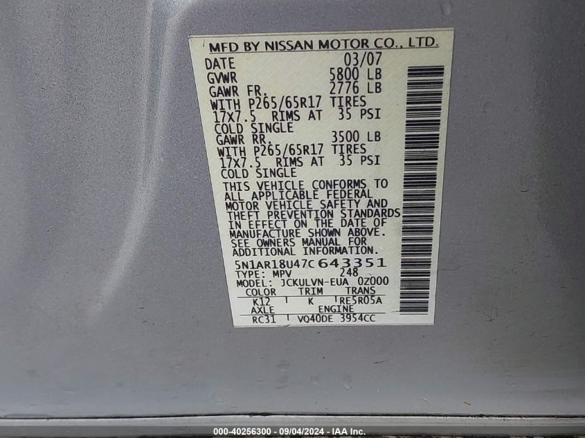 5N1AR18U47C643351 2007 Nissan Pathfinder Le