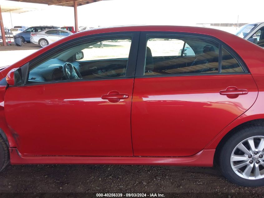 2010 Toyota Corolla S VIN: 1NXBU4EE7AZ303288 Lot: 40256339