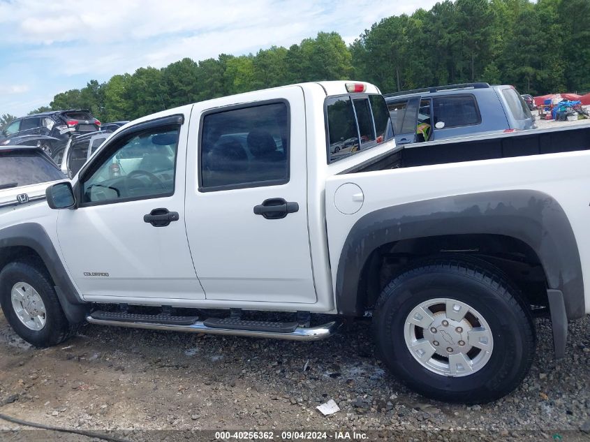 2005 Chevrolet Colorado Ls VIN: 1GCDS136558150289 Lot: 40256362