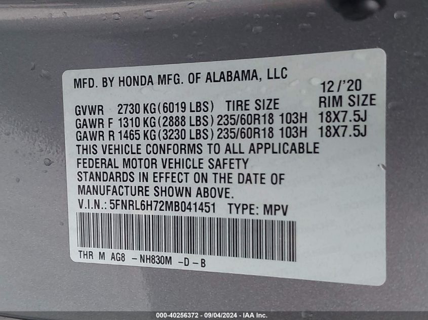 2021 Honda Odyssey Ex-L VIN: 5FNRL6H72MB041451 Lot: 40256372