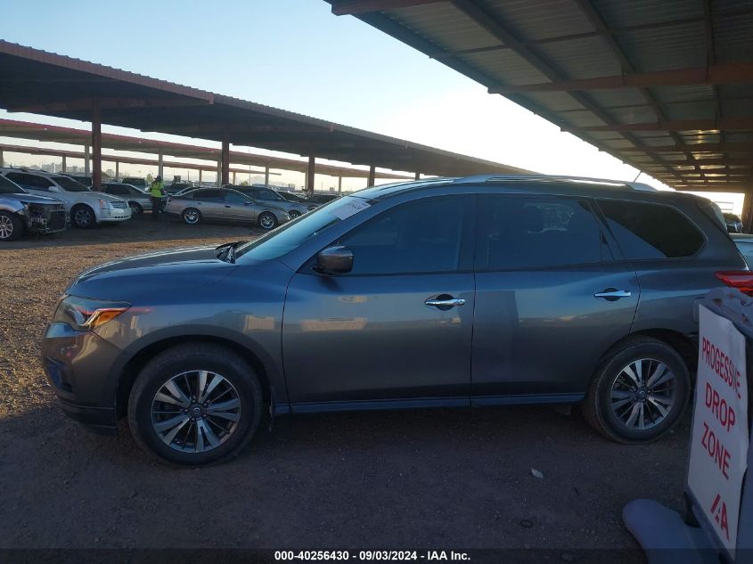 2017 Nissan Pathfinder Sv VIN: 5N1DR2MN4HC909910 Lot: 40256430