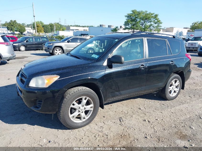 2011 Toyota Rav4 VIN: 2T3BF4DV2BW123107 Lot: 40256437