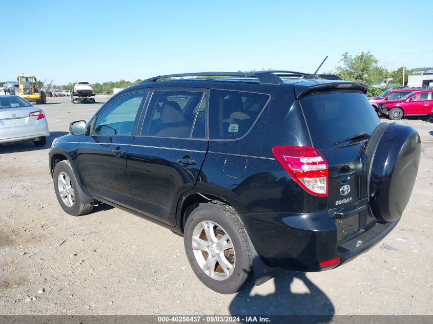 2011 Toyota Rav4 VIN: 2T3BF4DV2BW123107 Lot: 40256437