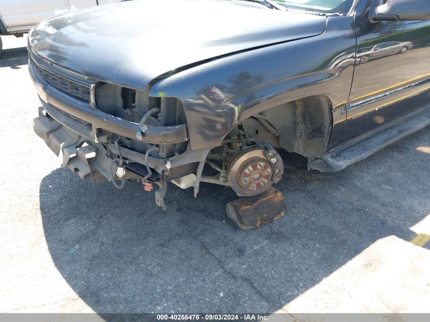 2004 Chevrolet Tahoe Lt VIN: 1GNEC13Z04R309389 Lot: 40256476