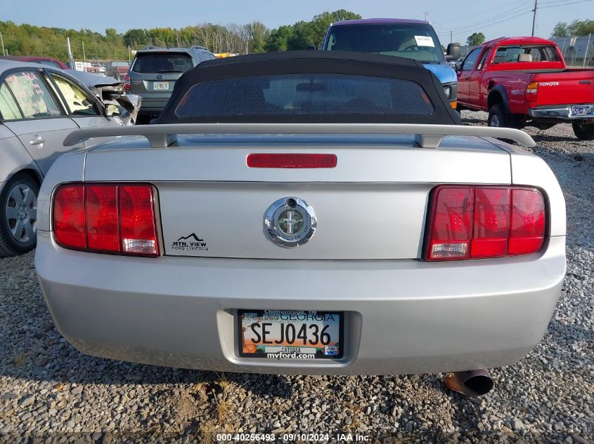 2006 Ford Mustang VIN: 1ZVFT84NX65128227 Lot: 40256493