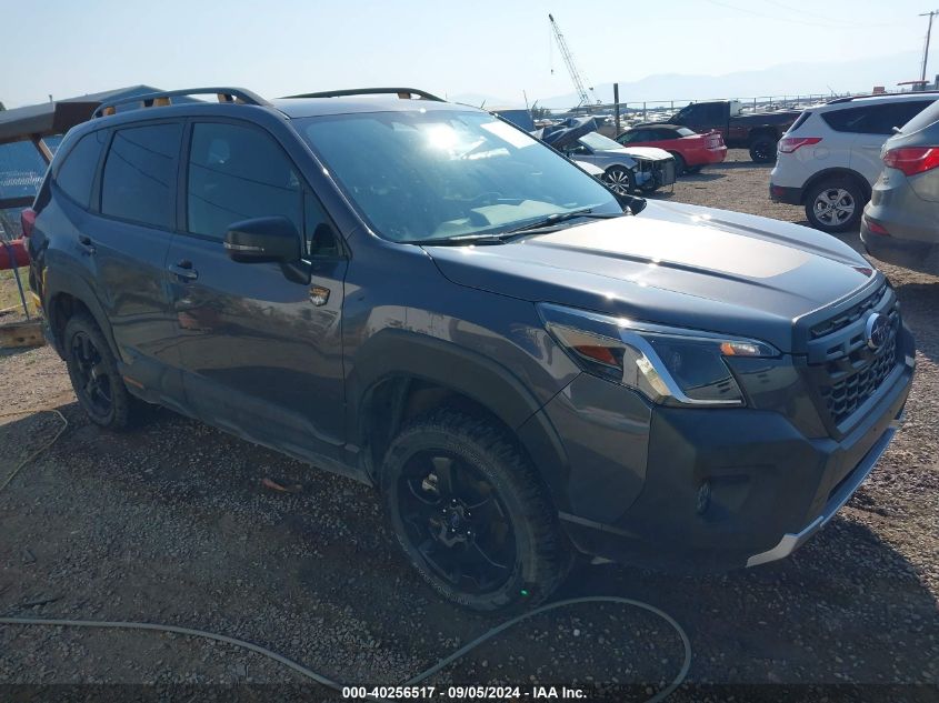 2023 Subaru Forester