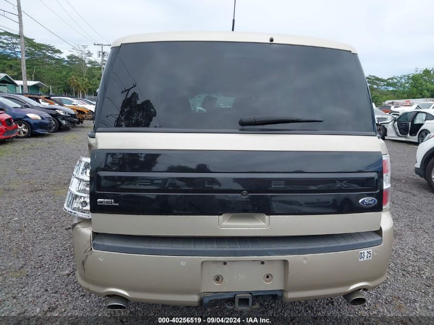 VIN 2FMGK5C87JBA02573 2018 FORD FLEX no.16