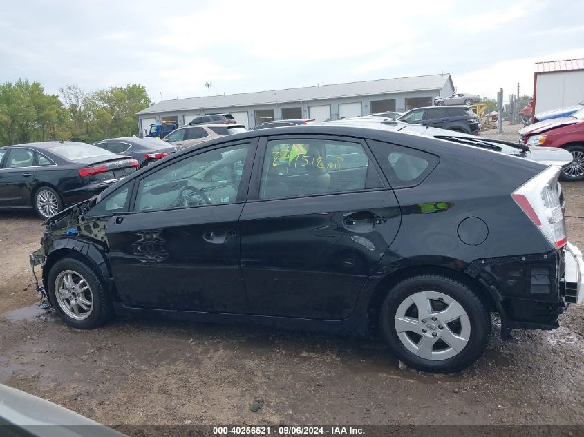 2010 Toyota Prius Ii VIN: JTDKN3DU9A0136301 Lot: 40256521