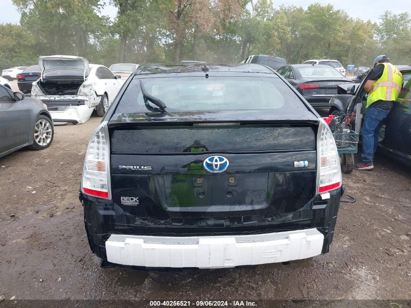 2010 Toyota Prius Ii VIN: JTDKN3DU9A0136301 Lot: 40256521