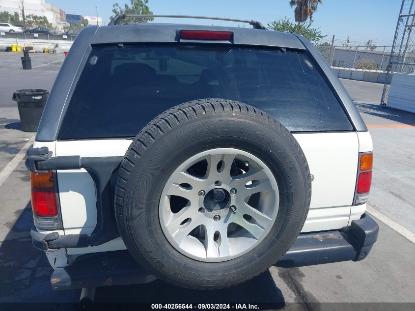 1997 Isuzu Rodeo Ls 3.2L/S 3.2L VIN: 4S2CK58V5V4340981 Lot: 40256544