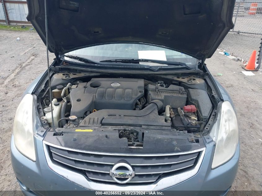 1N4AL2AP1CN405333 2012 Nissan Altima S