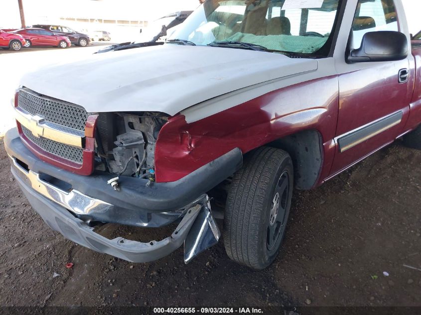 2004 Chevrolet Silverado 1500 Ls VIN: 1GCEC14V84Z123507 Lot: 40256655