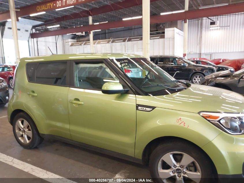 2017 Kia Soul VIN: KNDJN2A23H7884813 Lot: 40256707