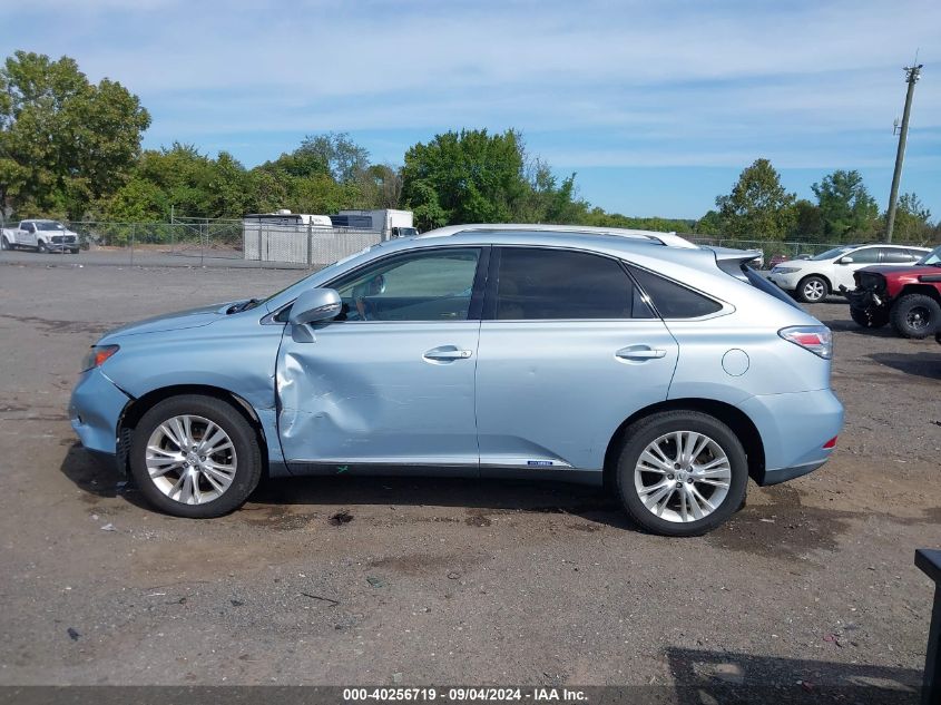 2010 Lexus Rx 450H VIN: JTJBC1BA9A2025879 Lot: 40256719