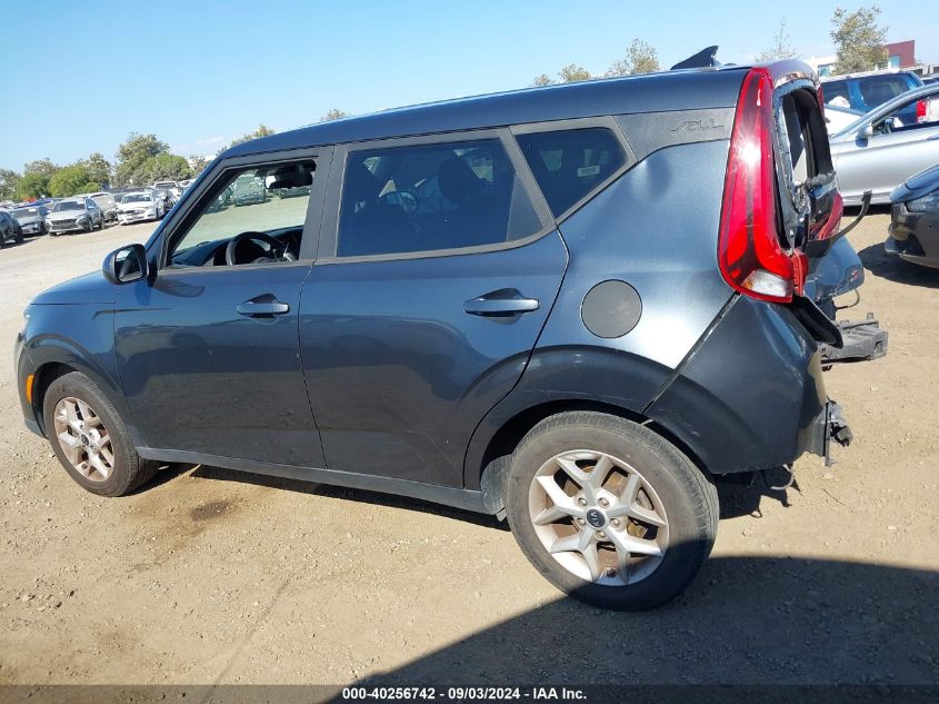 2020 Kia Soul S VIN: KNDJ23AU5L7051989 Lot: 40256742