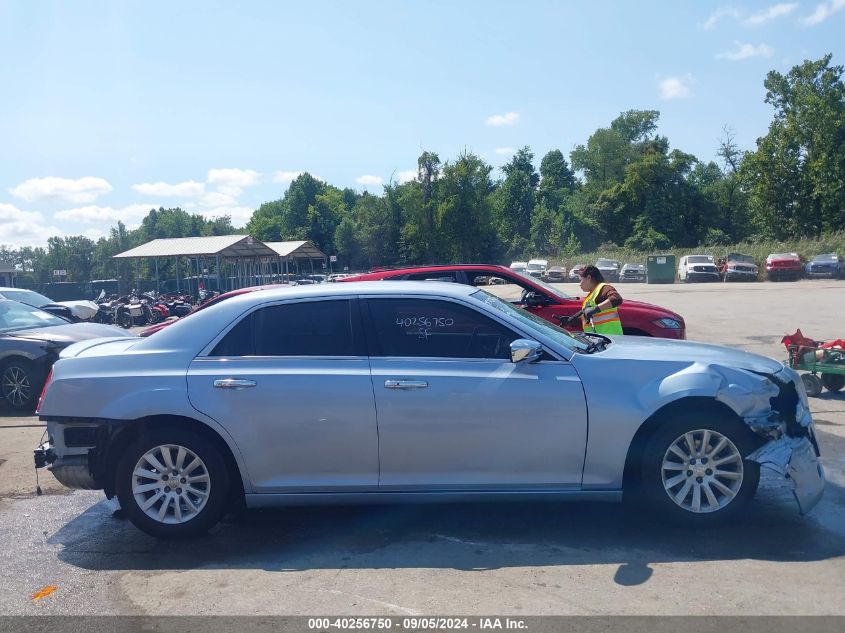 2012 Chrysler 300 VIN: 2C3CCAAG9CH153454 Lot: 40256750