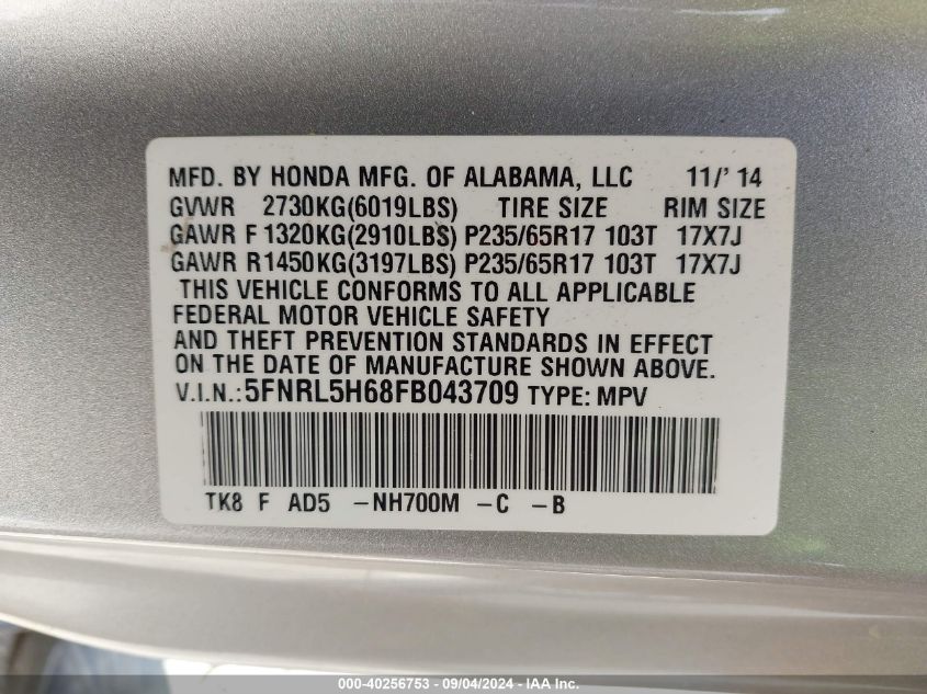 2015 Honda Odyssey Ex-L VIN: 5FNRL5H68FB043709 Lot: 40256753