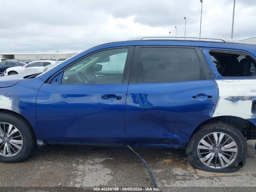 2020 Nissan Pathfinder Sv 2Wd VIN: 5N1DR2BN1LC583284 Lot: 40256769