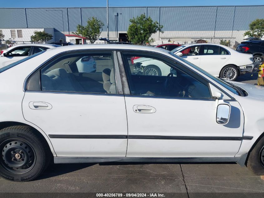 1995 Honda Accord Lx/Ex VIN: 1HGCD5636SA074733 Lot: 40256789