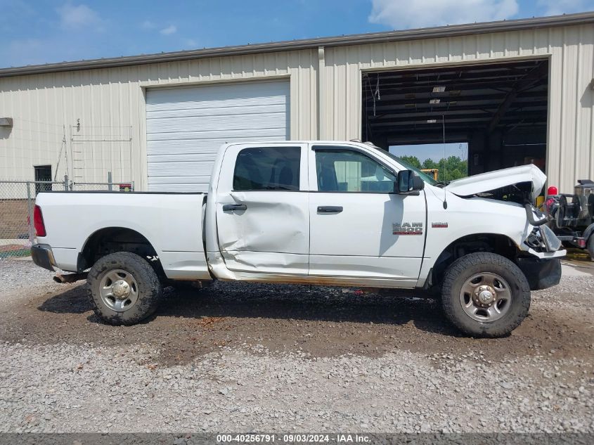 2018 Ram 2500 Tradesman 4X4 6'4 Box VIN: 3C6UR5CJ1JG425210 Lot: 40256791