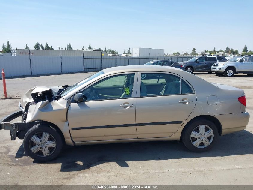 2007 Toyota Corolla Ce VIN: 1NXBR32E97Z834713 Lot: 40256808