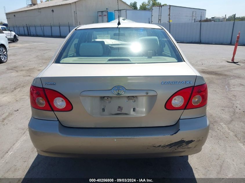 2007 Toyota Corolla Ce VIN: 1NXBR32E97Z834713 Lot: 40256808