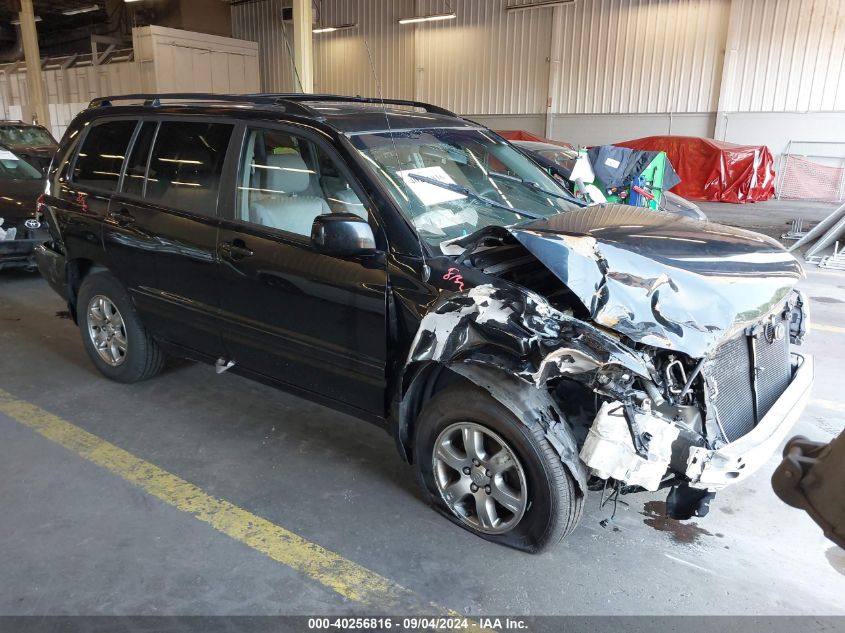 2006 Toyota Highlander Limited VIN: JTEEP21A560153143 Lot: 40256816