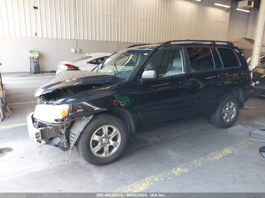 2006 Toyota Highlander Limited VIN: JTEEP21A560153143 Lot: 40256816