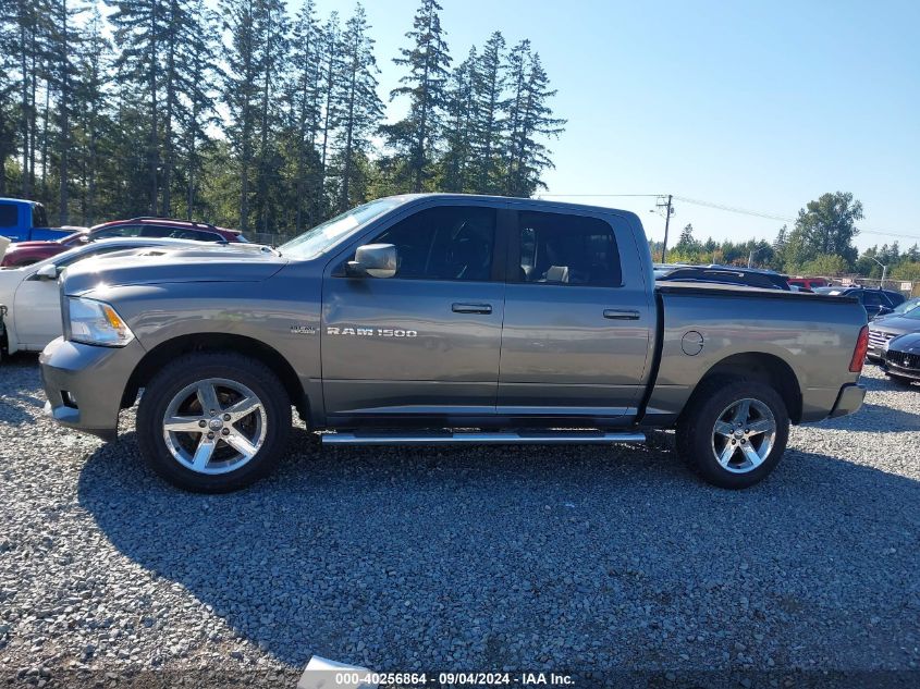 2012 Ram 1500 Sport VIN: 1C6RD7MT7CS218624 Lot: 40256864