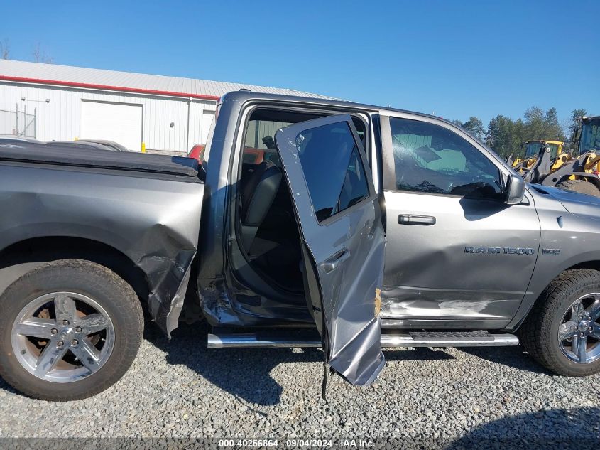 2012 Ram 1500 Sport VIN: 1C6RD7MT7CS218624 Lot: 40256864