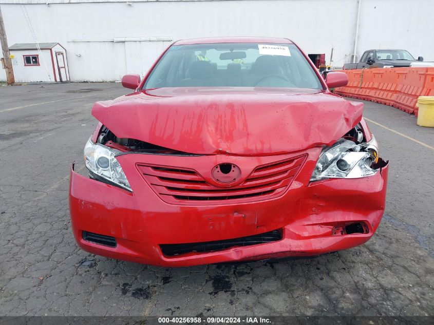 2007 Toyota Camry Le VIN: 4T1BE46K57U103617 Lot: 40256958