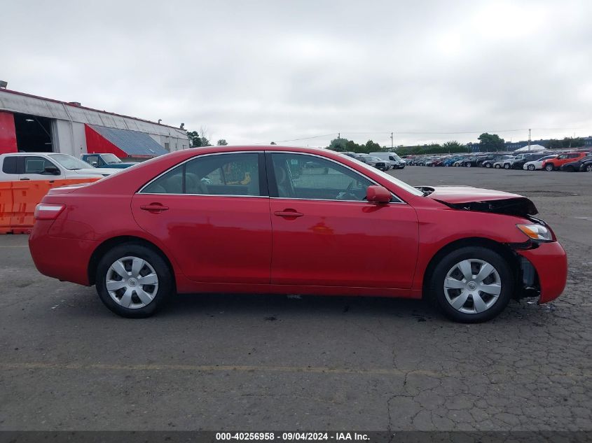 2007 Toyota Camry Le VIN: 4T1BE46K57U103617 Lot: 40256958