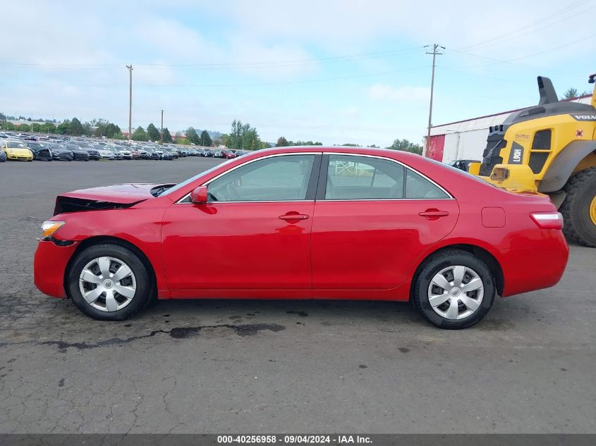 2007 Toyota Camry Le VIN: 4T1BE46K57U103617 Lot: 40256958