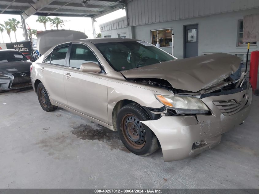 2009 Toyota Camry Le VIN: 4T1BE46K29U350449 Lot: 40257012