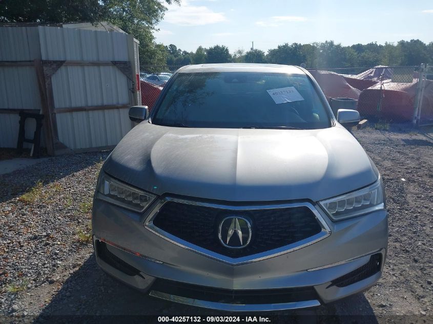 2017 Acura Mdx VIN: 5FRYD3H37HB004226 Lot: 40257132