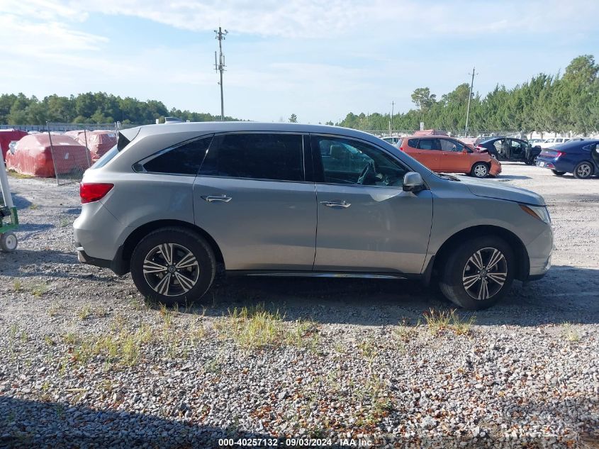 2017 Acura Mdx VIN: 5FRYD3H37HB004226 Lot: 40257132