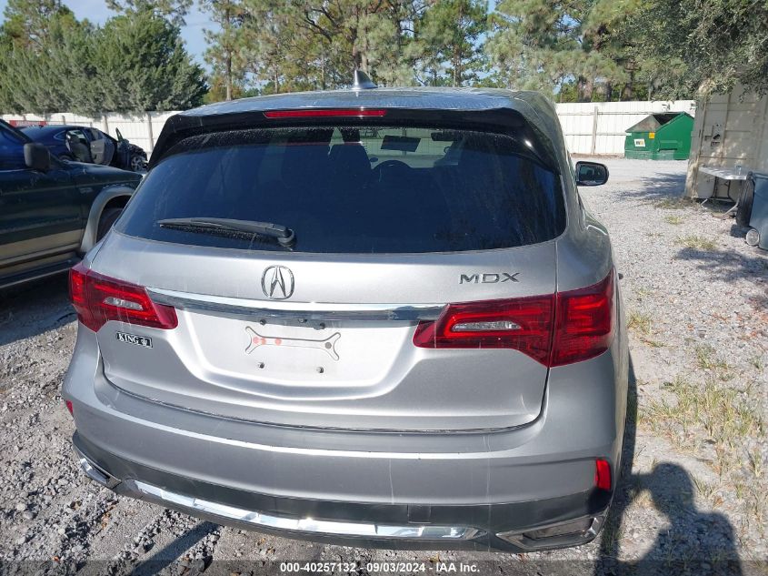 2017 Acura Mdx VIN: 5FRYD3H37HB004226 Lot: 40257132