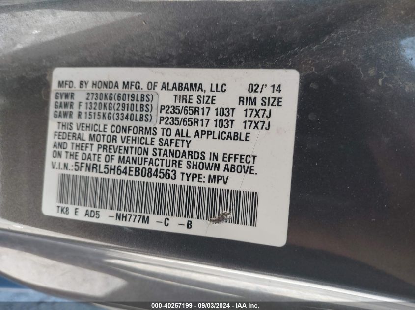 2014 Honda Odyssey Ex-L VIN: 5FNRL5H64EB084563 Lot: 40257199