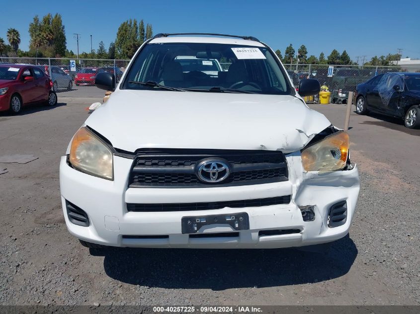 2011 Toyota Rav4 Base (A4) VIN: JTMZF4DVXB5034746 Lot: 40257225