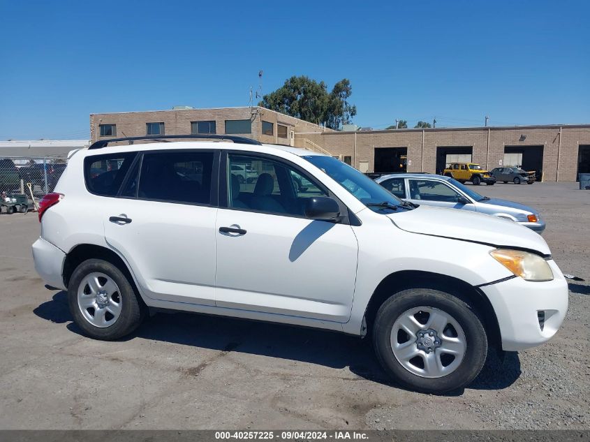 2011 Toyota Rav4 Base (A4) VIN: JTMZF4DVXB5034746 Lot: 40257225