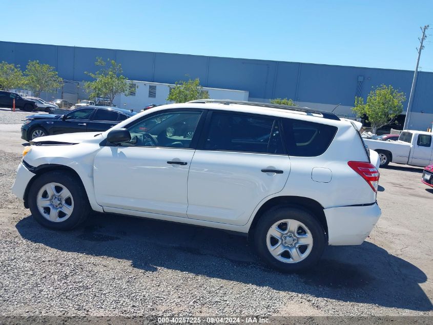 2011 Toyota Rav4 Base (A4) VIN: JTMZF4DVXB5034746 Lot: 40257225